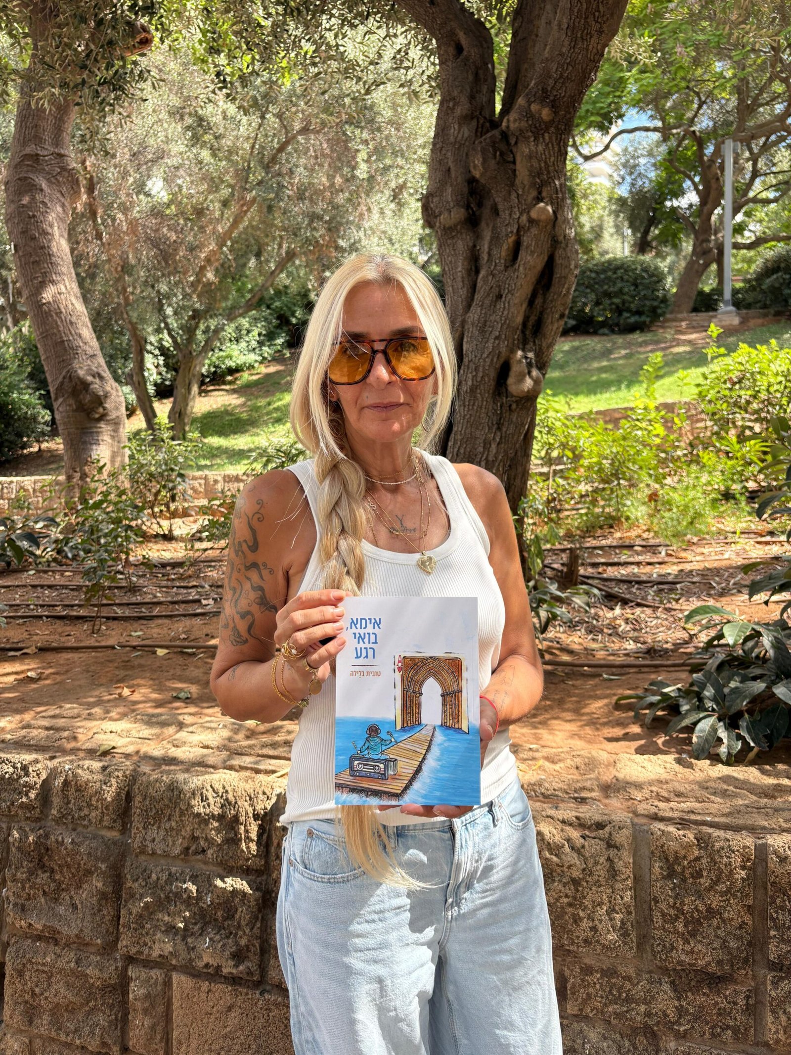 WhatsApp Image 2025-09-30 at 09.27.54