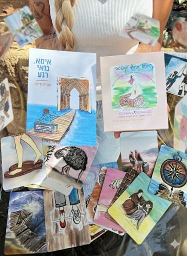 WhatsApp Image 2025-09-30 at 10.14.03 (1)