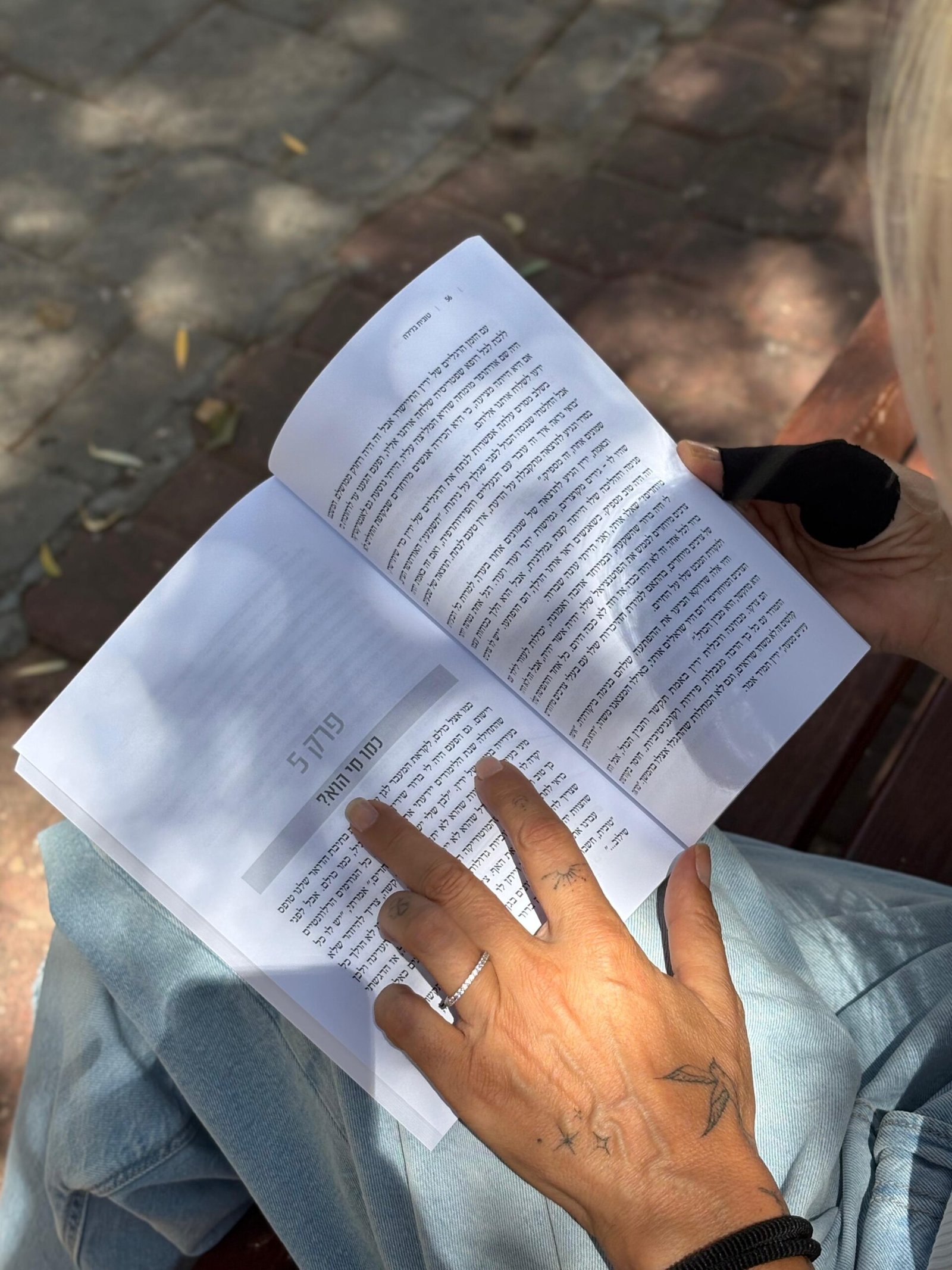 WhatsApp Image 2025-09-30 at 10.14.03