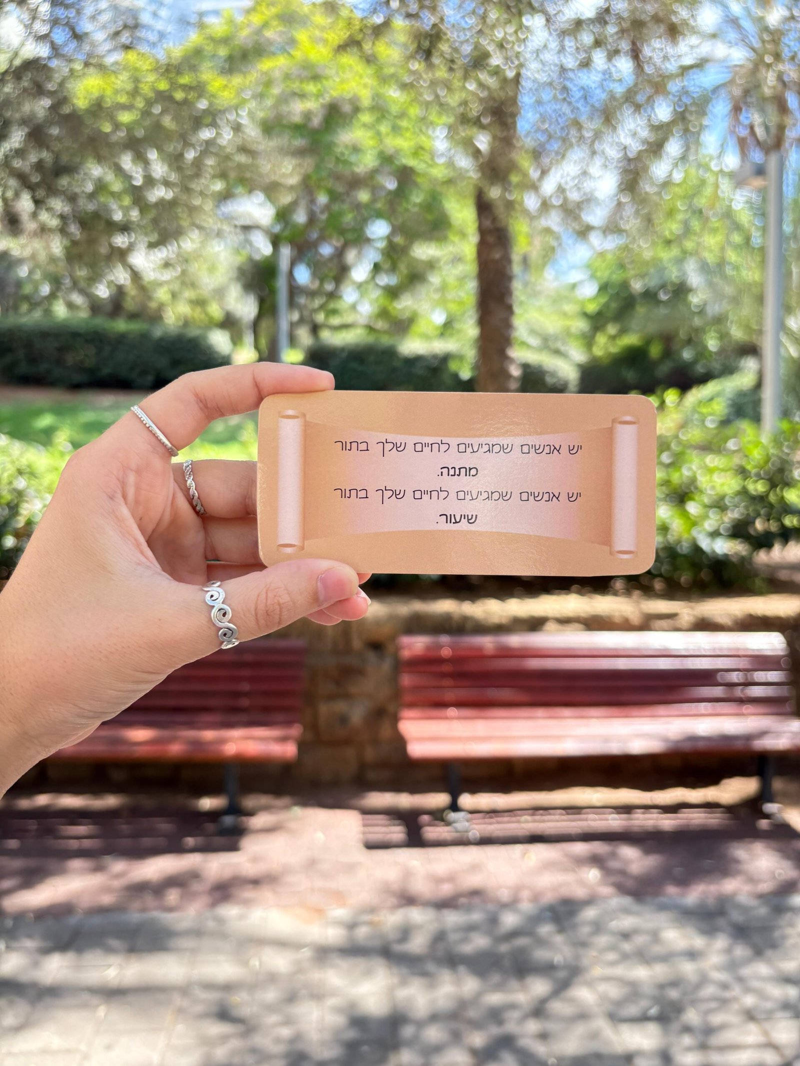 WhatsApp Image 2025-09-30 at 10.14.04